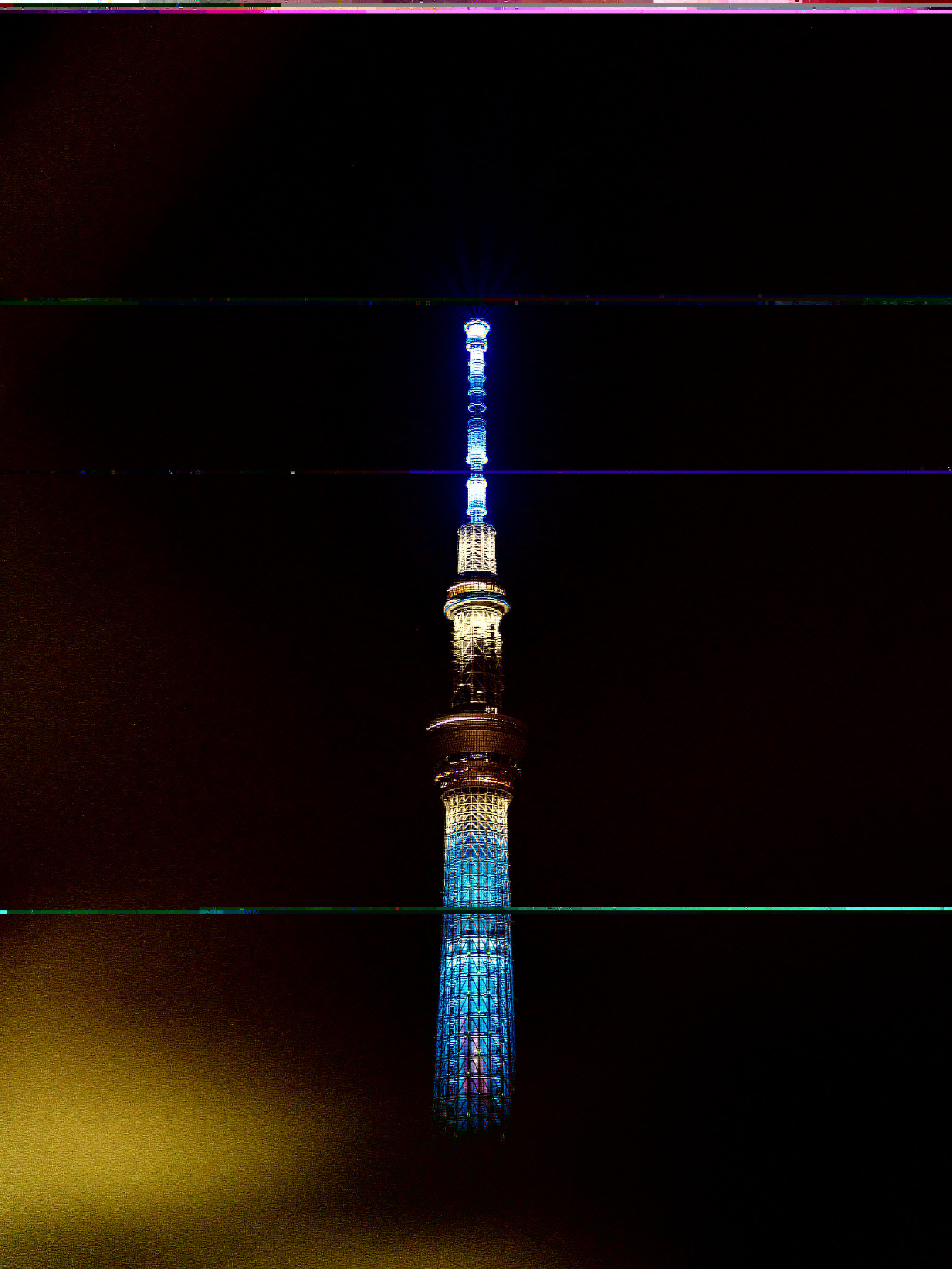 光の寿命