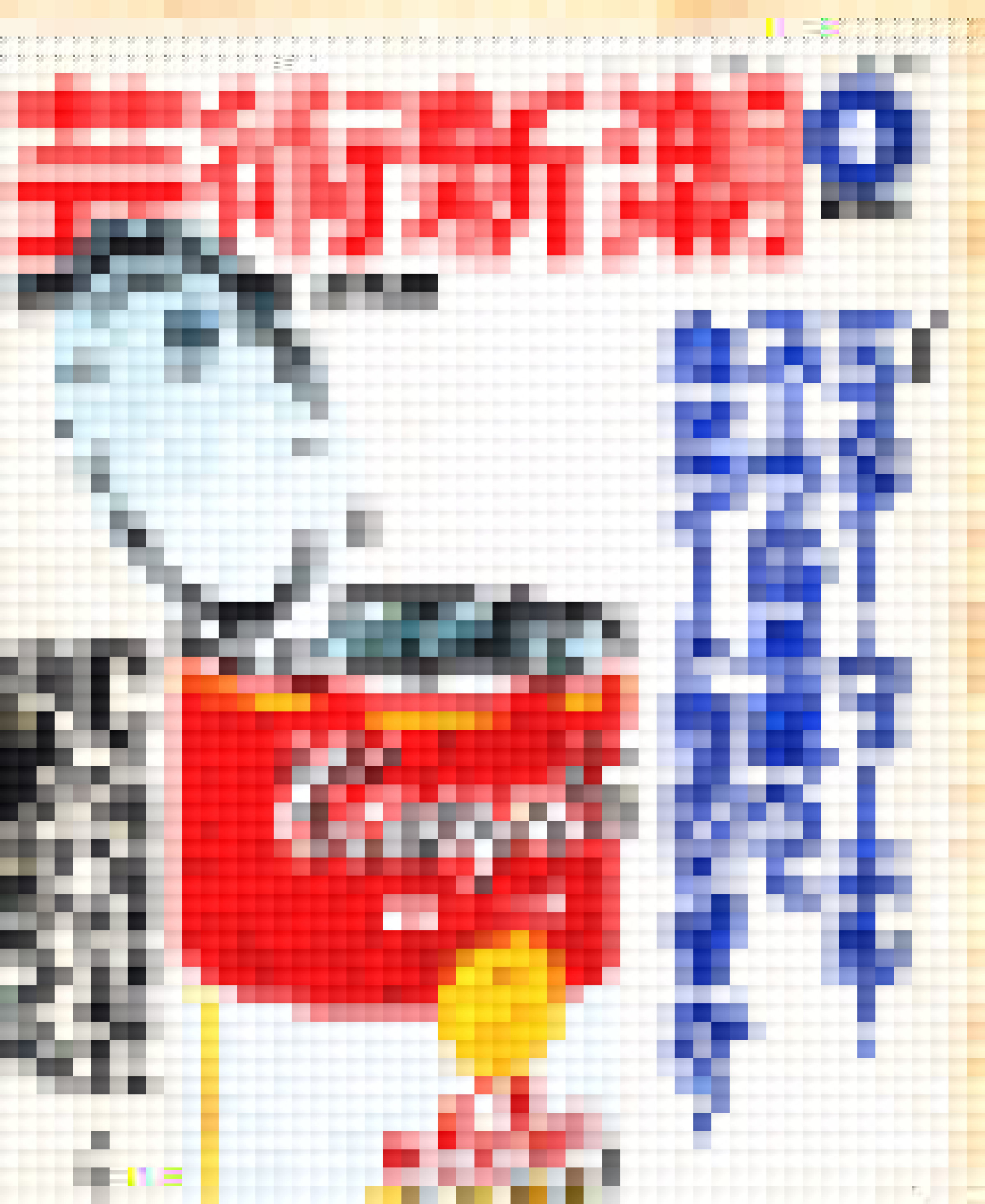 30年前の雑誌